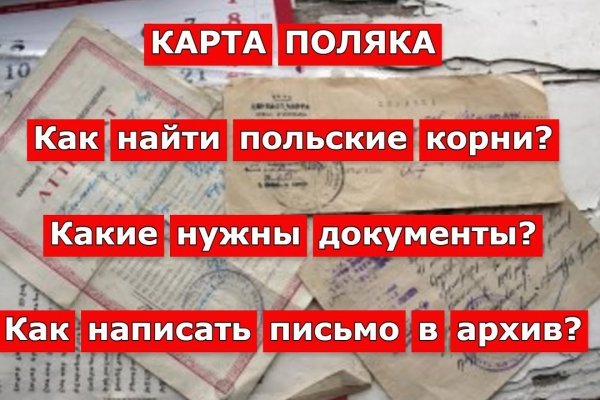 Kraken сайт kraken torion