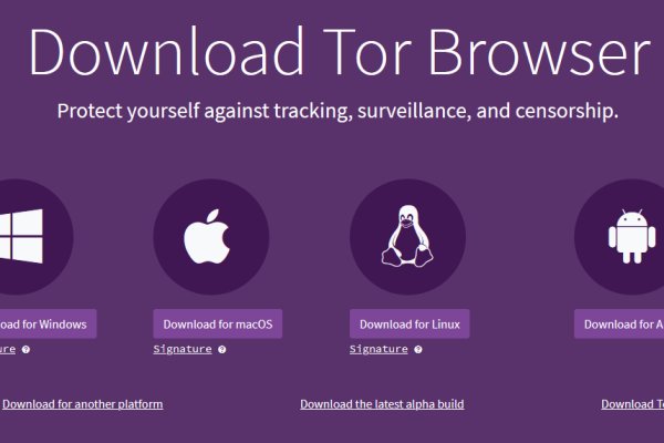Как зайти на маркетплейс кракен