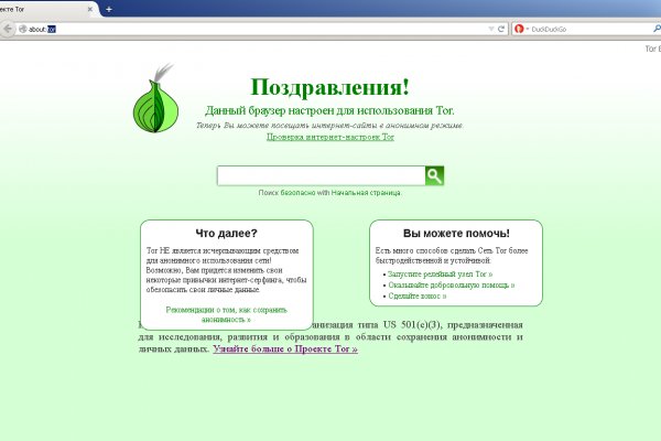 2krn cc официальный