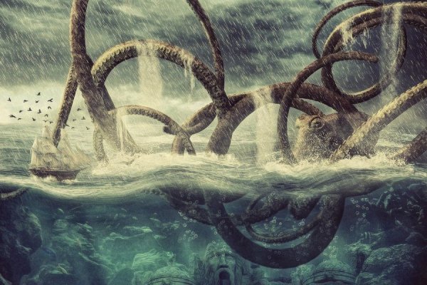 Ссылка для входа на сайт kraken