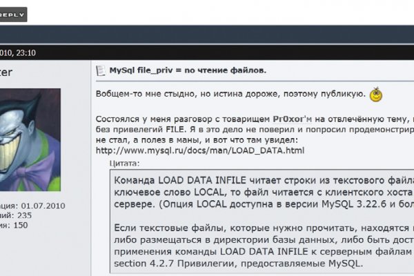 Kra34at