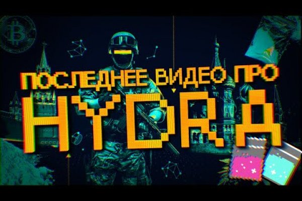 Зеркало кракен дарк