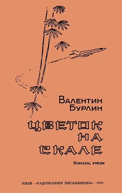 Что такое kraken в россии
