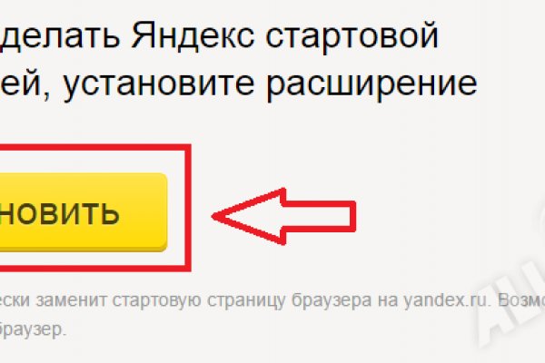 Kraken darknet market зеркало