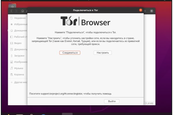 Кракен ссылка тор kr2web in