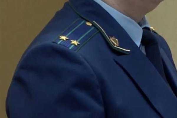 Аутентификатор кракен