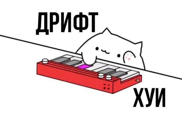 Купить наркотики в москве