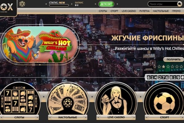 Кракен оригинальная ссылка для тор