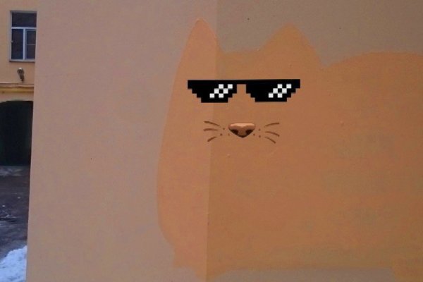 Ссылка кракен kraken torion net