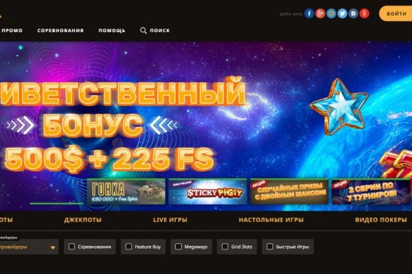 Kraken официальный сайт ссылка krk store com