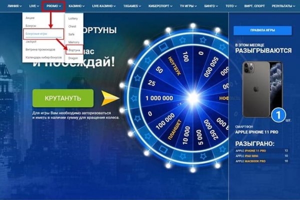 Кракен сайт как зайти
