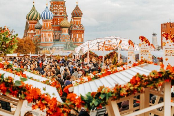 Кракен вход на сайт