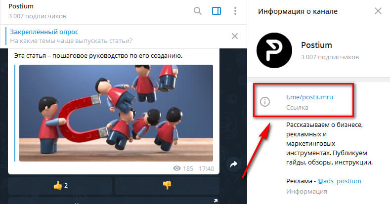 Кракен маркетплейс что это