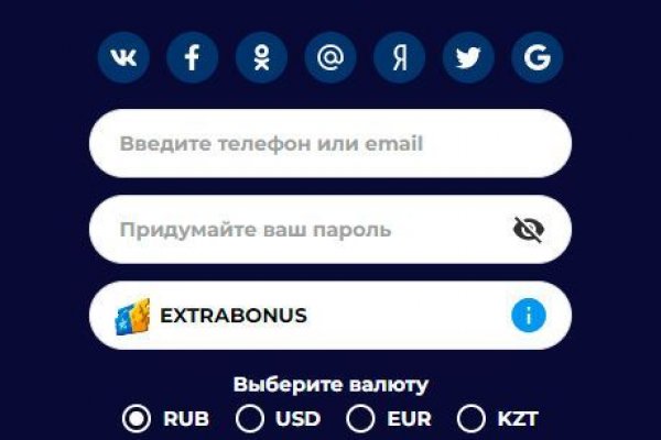 Кракен вход официальная ссылка