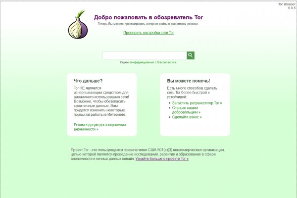 Kra29at