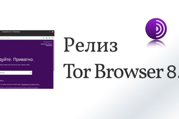 Через какой браузер можно зайти на кракен