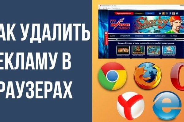 Кракен официальный сайт