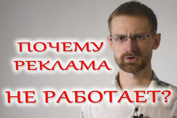 Кракен правила площадки