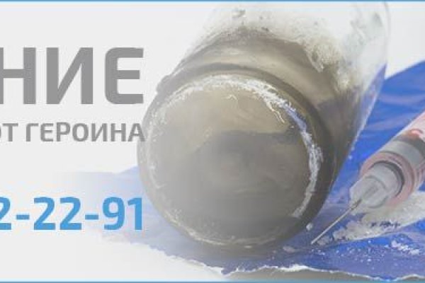 Кракен адрес даркнет