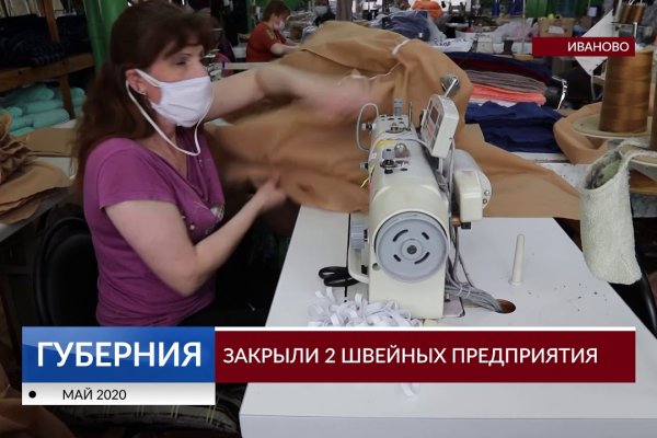 Только через тор кракен