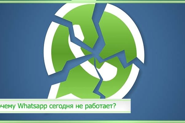 Кракен клирнет ссылка