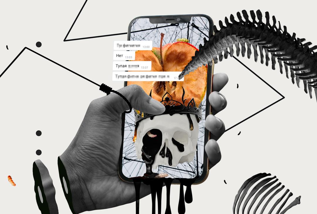 Кракен наркоплощадка