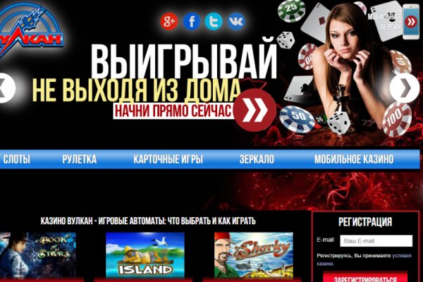 Кракен маркет только через тор скачать