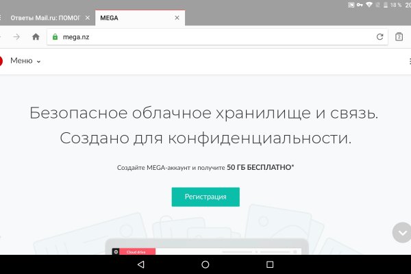 Kra33cc