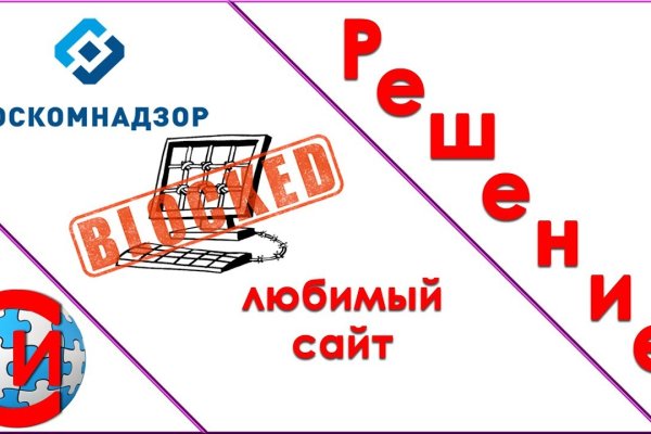 Рабочая ссылка кракен маркетплейс