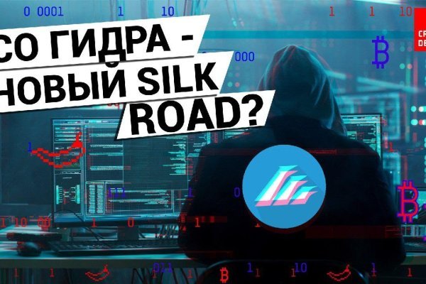 Кракен даркнет маркет ссылка на сайт тор