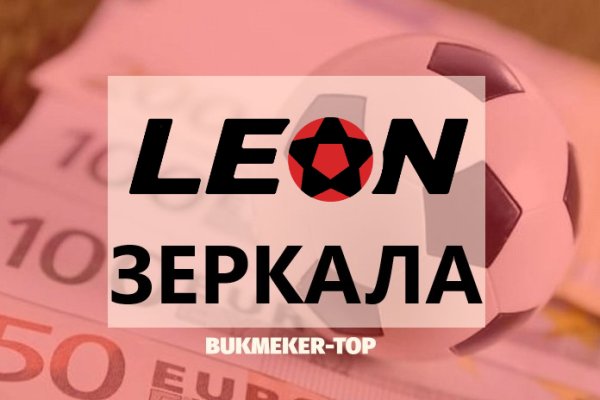 Что будет если зайти в кракен