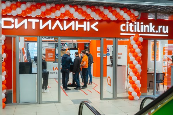 Сайт кракен тор браузера