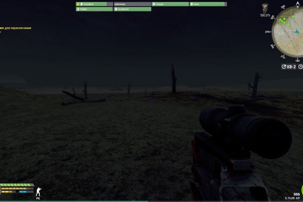 Kraken17 at