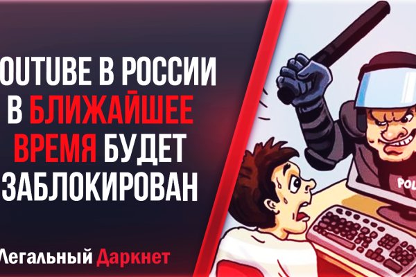 Кракен это современный даркнет маркет плейс