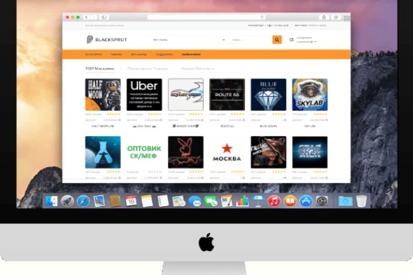 Кракен маркет darknet