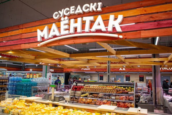 Кракен даркшоп