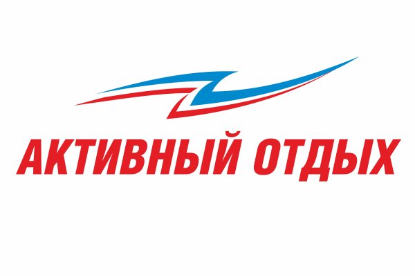 Как зайти на кракен в тор браузере