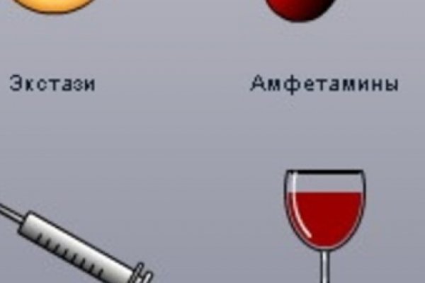 Найти зеркало кракена