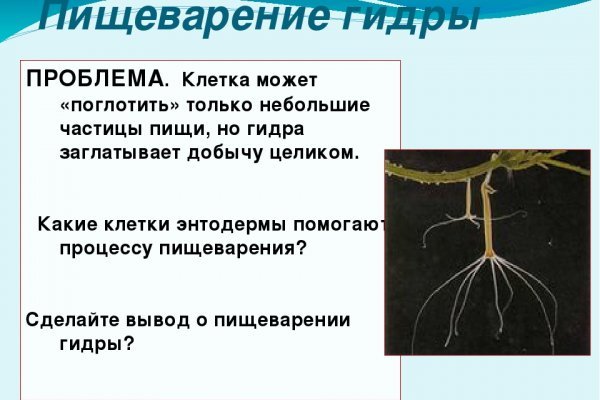 Кракен ориг ссылка