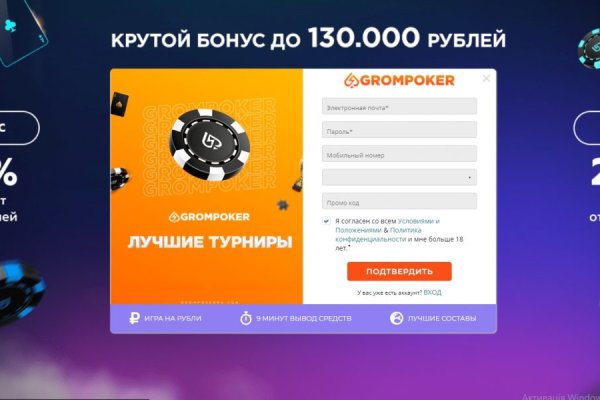 Ссылка на кракен в браузере