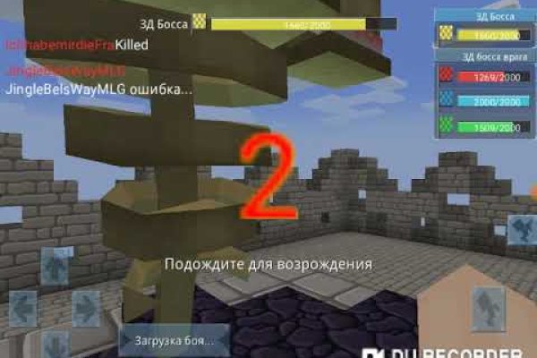 Кракен это сайт что продают