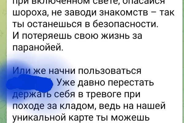 Как выводить деньги с кракена