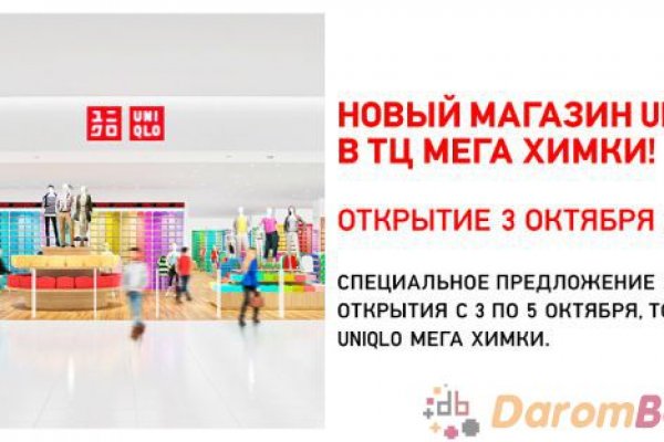 Кракен зеркало 2 веб
