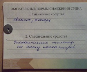 Кракен маркетплейс ссылка на сайт