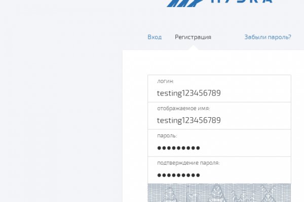 Кракен маркетплейс kr2web in площадка