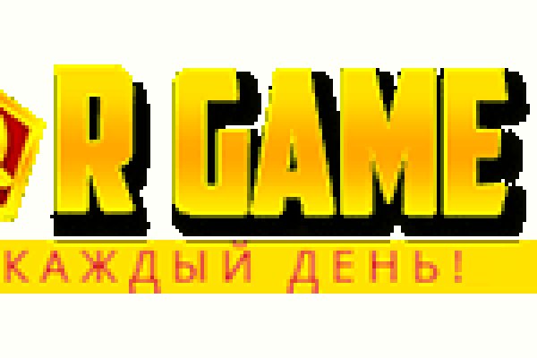 Где найти рабочую ссылку на кракен