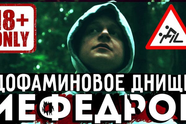 Кракен маркет свежие ссылки