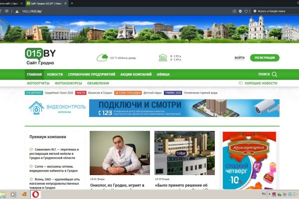 Kra49.at