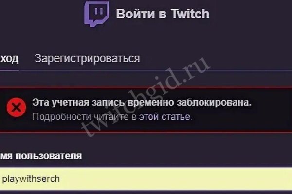 Кракен рабочее на сегодня сайт