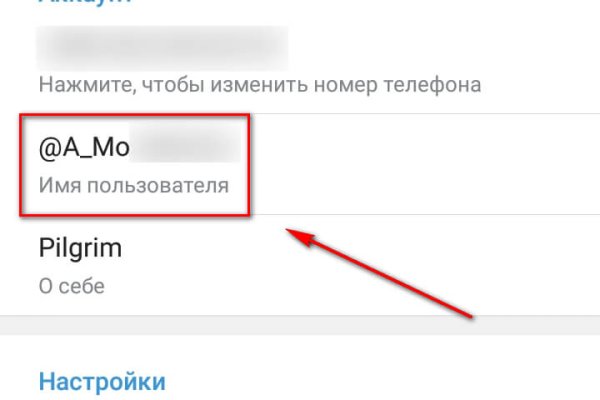 Kraken cc ссылка